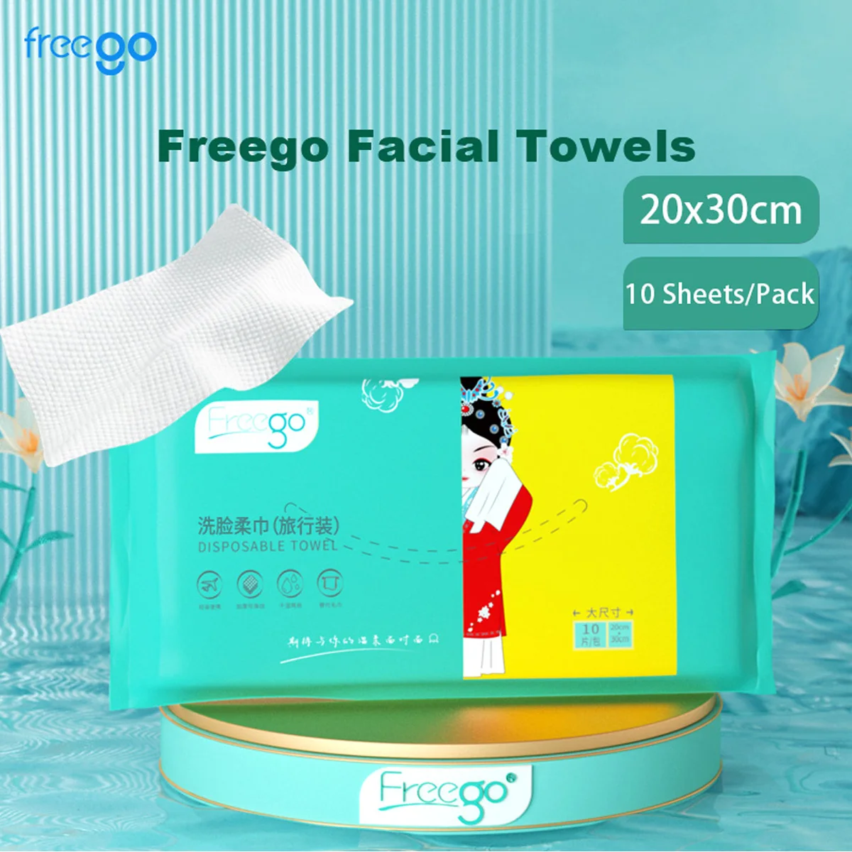 Freego 1/5Pcs Disposable Cleansing Towels 20×30cm Chinese Opera Mask Print Portable Multi-Func Wipes Travel Kitchen Daily Clean
Freego 1/5Pcs Disposable Cleansing Towels 20×30cm Chinese Opera Mask Print Portable Multi-Func Wipes Travel Kitchen Daily Clean