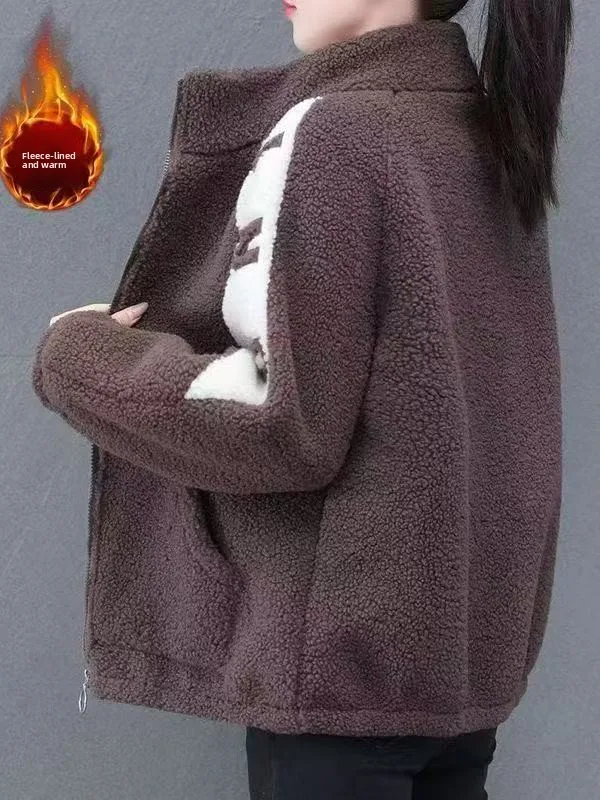 Thickened Lamb Fur Jacket Women's Coat Warmth Brand Tag Removed Midlife Mom High Waist Korean Style Long Sleeve Zipper Closure
Thickened Lamb Fur Jacket Women's Coat Warmth Brand Tag Removed Midlife Mom High Waist Korean Style Long Sleeve Zipper Closure