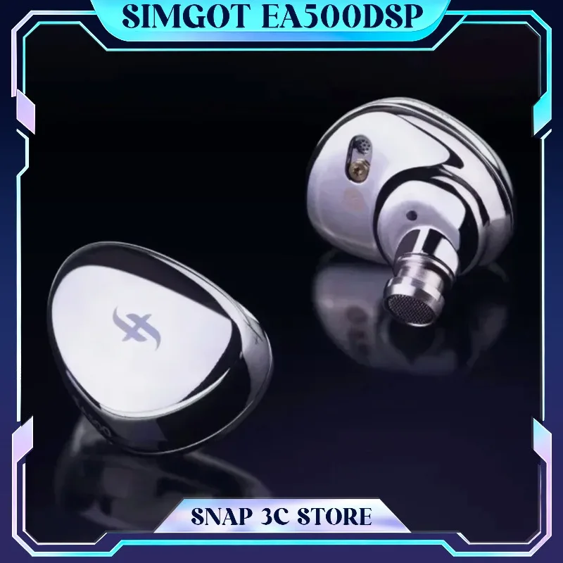 SIMGOT EA500 DSP In-Ear Monitor HiFi Wired Earphones Dual-Magnetic Dual-Cavity DLC Diaphragm IEM Type-C Gaming Music Headset
SIMGOT EA500 DSP In-Ear Monitor HiFi Wired Earphones Dual-Magnetic Dual-Cavity DLC Diaphragm IEM Type-C Gaming Music Headset