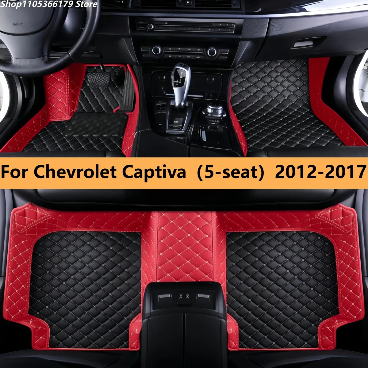 Автомобильные коврики для Chevrolet Captiva (5-местный) 2012-2017 годов выпуска, полный комплект, из кожи, с подкладкой, ковровые, для ног.
Автомобильные коврики для Chevrolet Captiva (5-местный) 2012-2017 годов выпуска, полный комплект, из кожи, с подкладкой, ковровые, для ног.