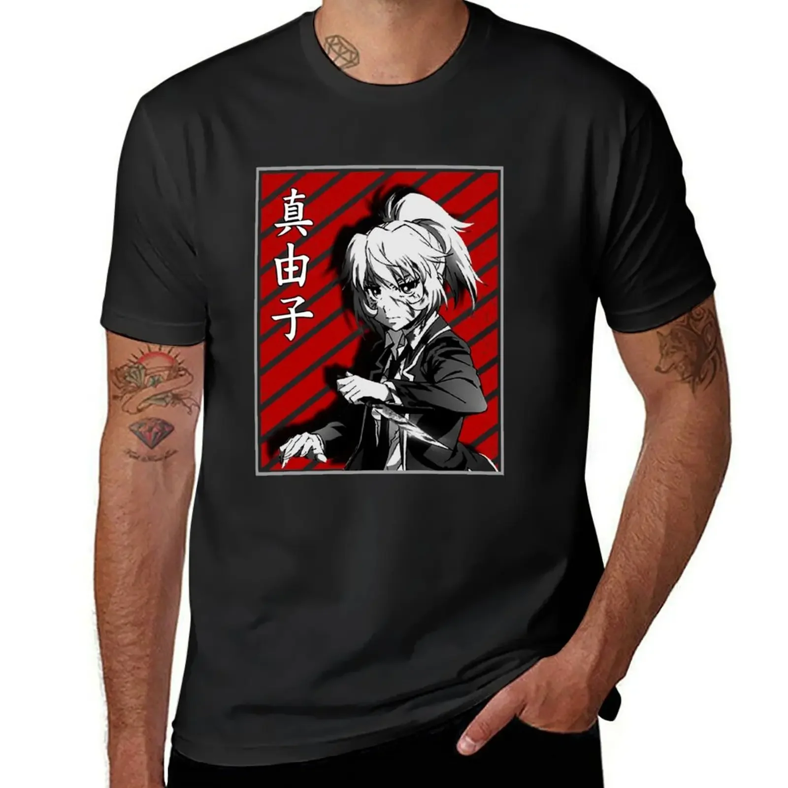 nise mayoku T-Shirt quick drying for a boy Clothing Anime t-shirt mens graphic t-shirts pack
nise mayoku T-Shirt quick drying for a boy Clothing Anime t-shirt mens graphic t-shirts pack