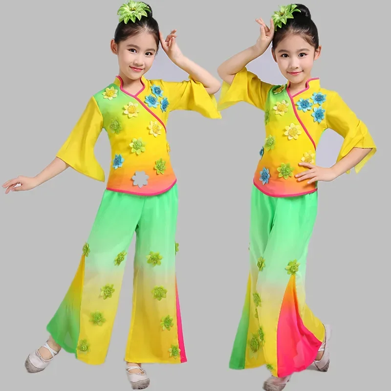 New Children's Yangko Costumes Folk Dance Costumes Classical Fan Dance for Girls Yellow National Dance Costume
New Children's Yangko Costumes Folk Dance Costumes Classical Fan Dance for Girls Yellow National Dance Costume