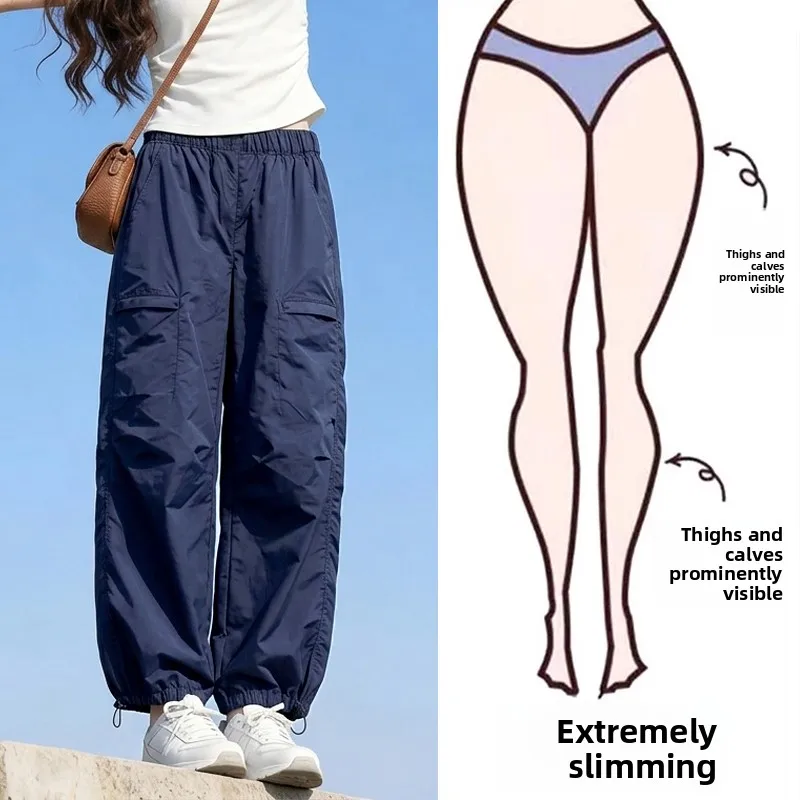 Quick Dry Ice Silk Work Pants Women's Summer plus Size Loose Slimming Sports Pants Casual High Waist Pocket Detail
Quick Dry Ice Silk Work Pants Women's Summer plus Size Loose Slimming Sports Pants Casual High Waist Pocket Detail