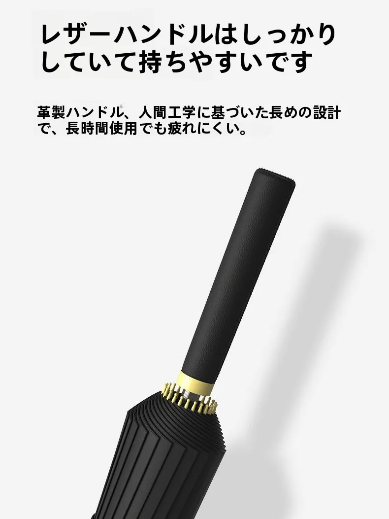 Утолщенный зонт для гольфа с длинной ручкой, креативный, компактный, для переноски в автомобиле, для двоих, деловой зонт от дождя
Утолщенный зонт для гольфа с длинной ручкой, креативный, компактный, для переноски в автомобиле, для двоих, деловой зонт от дождя