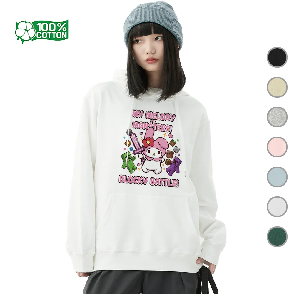 Cute Cartoon Print Hoodie with Kuromi and My Melody Design, 100% Cotton Comfort Fit Unisex Clothing Sweater T-shirt Top Tee
Cute Cartoon Print Hoodie with Kuromi and My Melody Design, 100% Cotton Comfort Fit Unisex Clothing Sweater T-shirt Top Tee