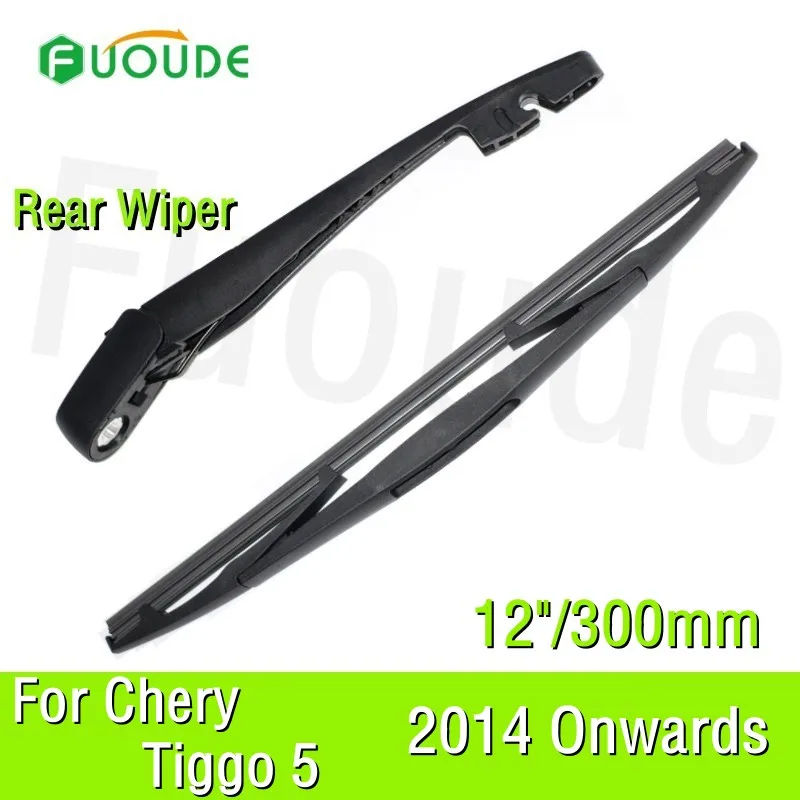 Rear Wiper Blade For Chery Tiggo 5 12"/300mm Car Windshield Windscreen Rubber 2014 Onwards
Rear Wiper Blade For Chery Tiggo 5 12"/300mm Car Windshield Windscreen Rubber 2014 Onwards