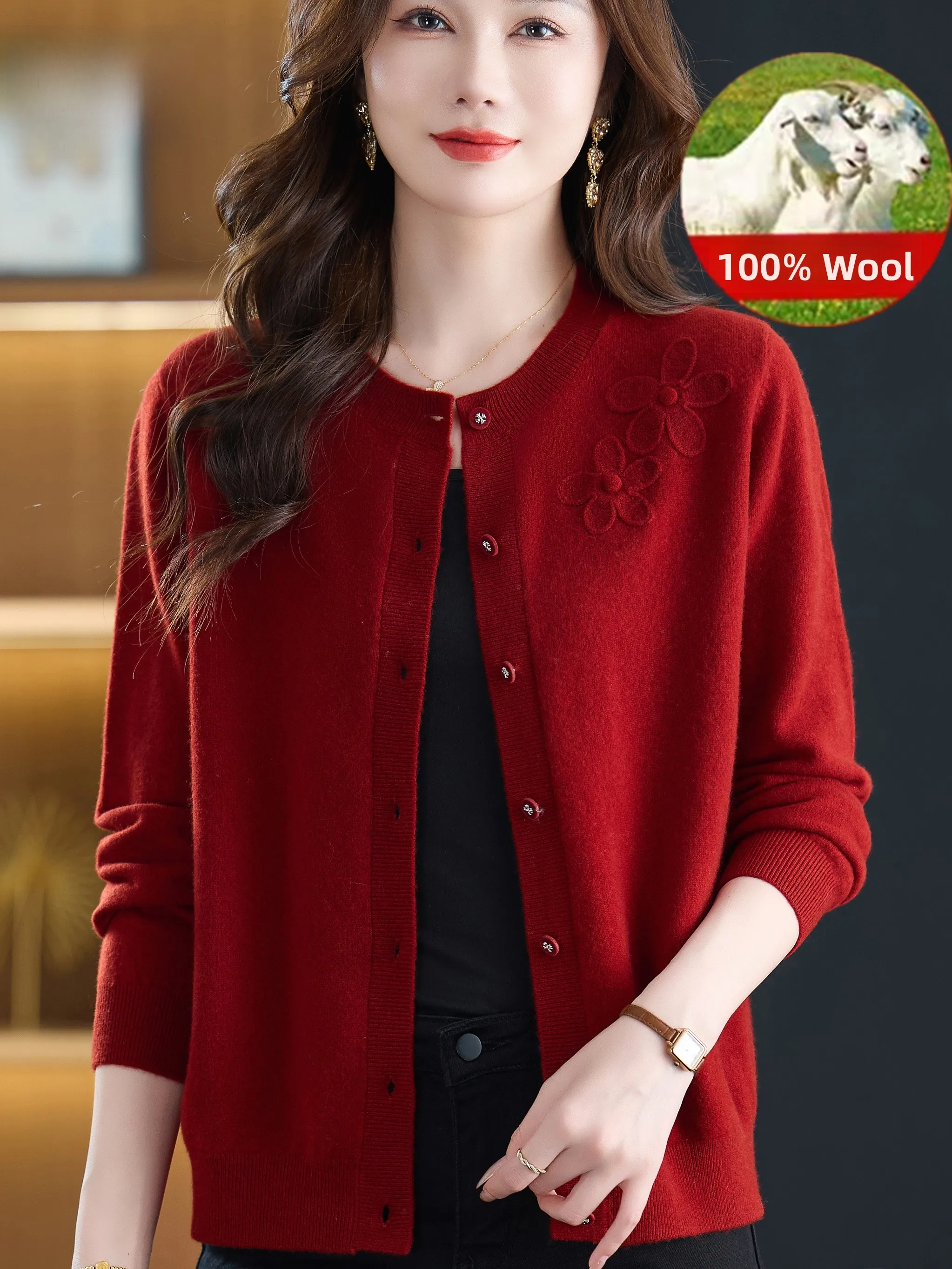 Ele Pure Woolen круглый открытый кардиган, женский весенне-осенний модный свитер, верхняя одежда, цветной топ для среднего возраста...
Ele Pure Woolen круглый открытый кардиган, женский весенне-осенний модный свитер, верхняя одежда, цветной топ для среднего возраста...