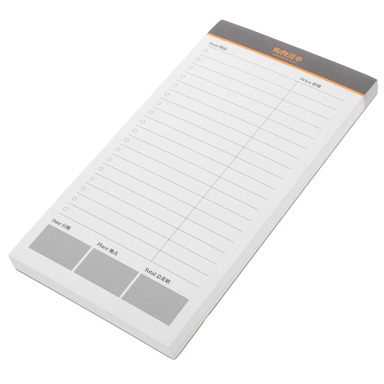 Tearable Shopping List Notepad Grocery List Planner Small Daily Planner Notepad for Organizing Shopping Schedule Prioritizing
Tearable Shopping List Notepad Grocery List Planner Small Daily Planner Notepad for Organizing Shopping Schedule Prioritizing