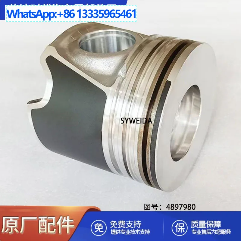 4897980 Quality Supply Cummins Engine Parts 4897980 Pistons
4897980 Quality Supply Cummins Engine Parts 4897980 Pistons