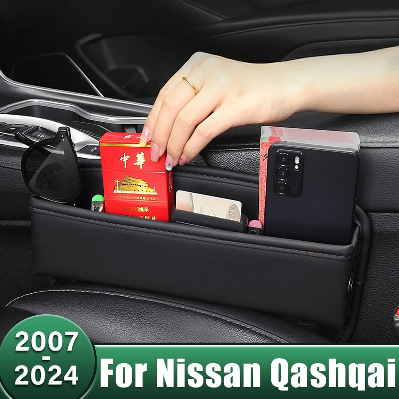 Car Seat Crevice Storage Box Built-in Multi-Functional Phone Holder Accessories For Nissan Qashqai J10 J11 J12 2007-2023 2024
Car Seat Crevice Storage Box Built-in Multi-Functional Phone Holder Accessories For Nissan Qashqai J10 J11 J12 2007-2023 2024