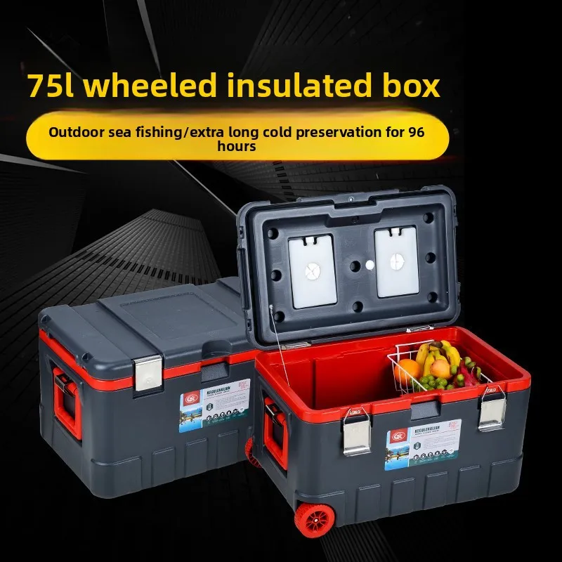 75L Outdoor Fishing Cooler Chest Large Capacity Insulated Box for Food Delivery Picnic Transport Car Boat Refrigeration Fishing
75L Outdoor Fishing Cooler Chest Large Capacity Insulated Box for Food Delivery Picnic Transport Car Boat Refrigeration Fishing