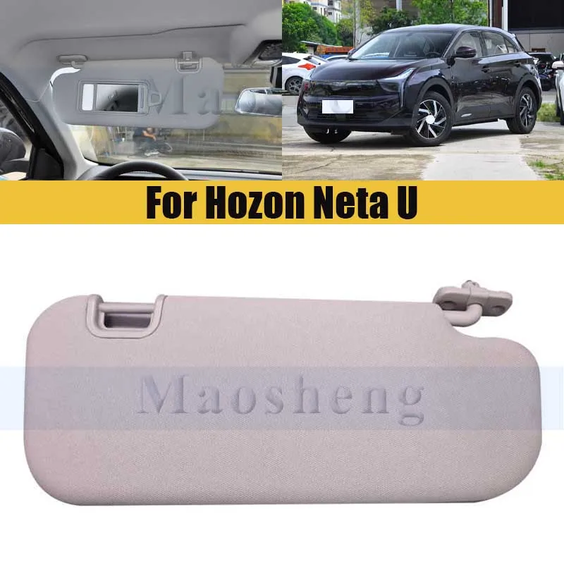 Sun Visor For Hozon Neta U Side Shade Sunvisor With Mirror Sunshade Cover Shade Sun Visor
Sun Visor For Hozon Neta U Side Shade Sunvisor With Mirror Sunshade Cover Shade Sun Visor