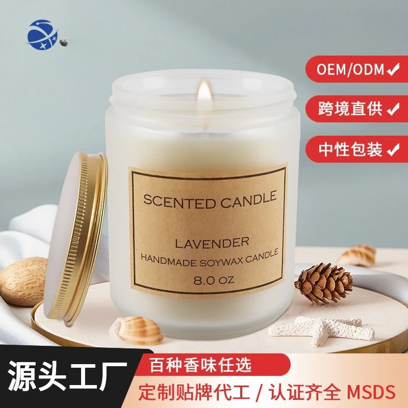 yyhcScented candles, smokeless handmade soybean candles, holiday souvenirs, atmosphere, glass scented candles wholesale
yyhcScented candles, smokeless handmade soybean candles, holiday souvenirs, atmosphere, glass scented candles wholesale