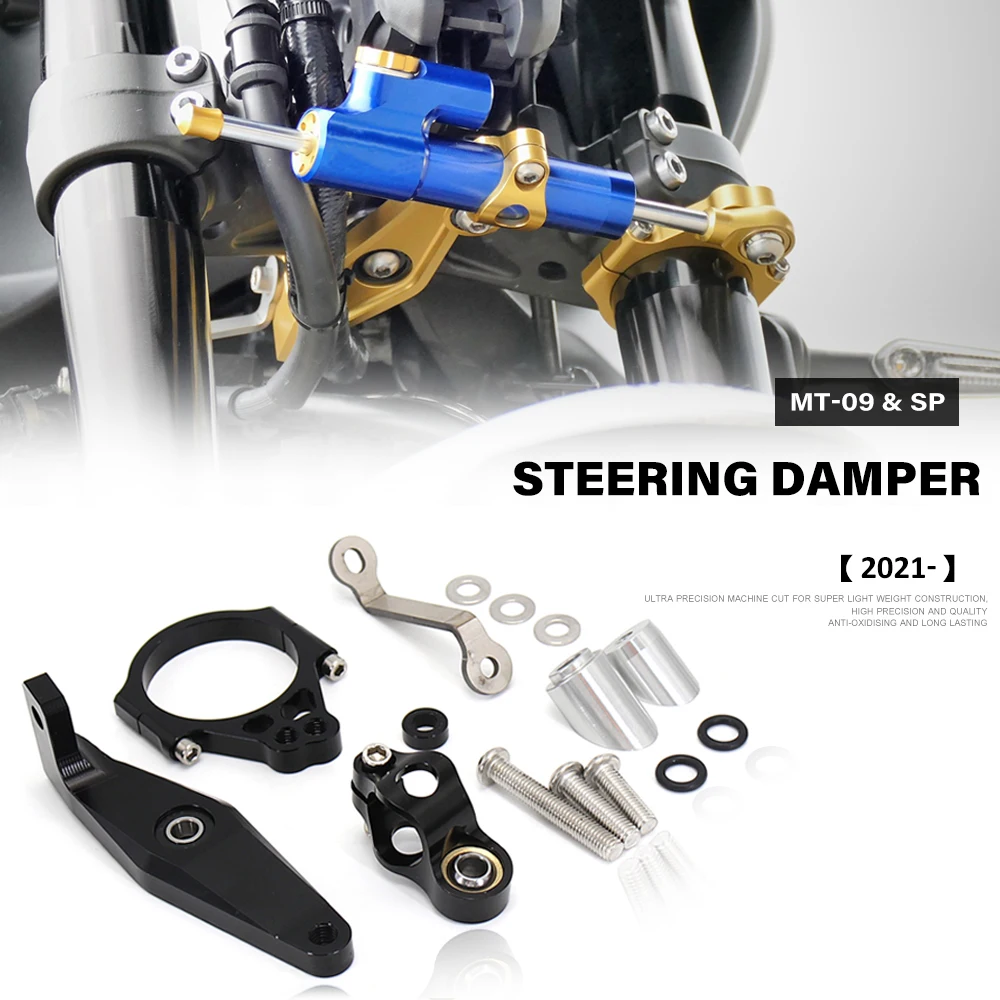 New Motorcycle Accessories Aluminum Alloy Steering Damper Bracket Set For Yamaha mt09 MT-09 MT 09 MT09 SP 2021 2022 2023
New Motorcycle Accessories Aluminum Alloy Steering Damper Bracket Set For Yamaha mt09 MT-09 MT 09 MT09 SP 2021 2022 2023