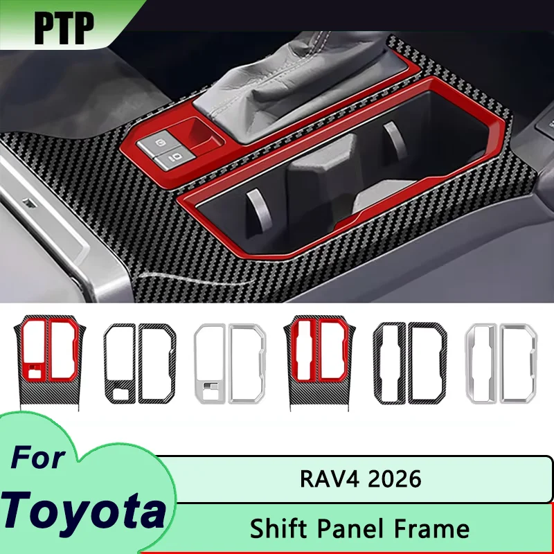 High-Grade Carbon Fiber Gear Shift Cover Trim for Toyota RAV4 2026 Interior Modification ABS Shift Panel Frame Inner Accessory
High-Grade Carbon Fiber Gear Shift Cover Trim for Toyota RAV4 2026 Interior Modification ABS Shift Panel Frame Inner Accessory