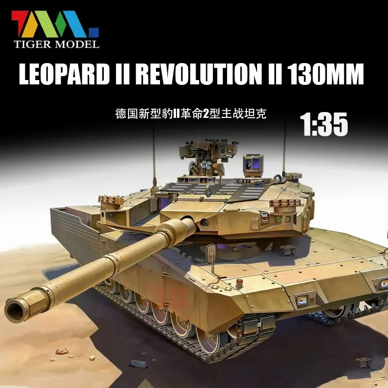 Модель тигра, Новый леопардовый II революционный основной боевой танк 1/35
Модель тигра, Новый леопардовый II революционный основной боевой танк 1/35