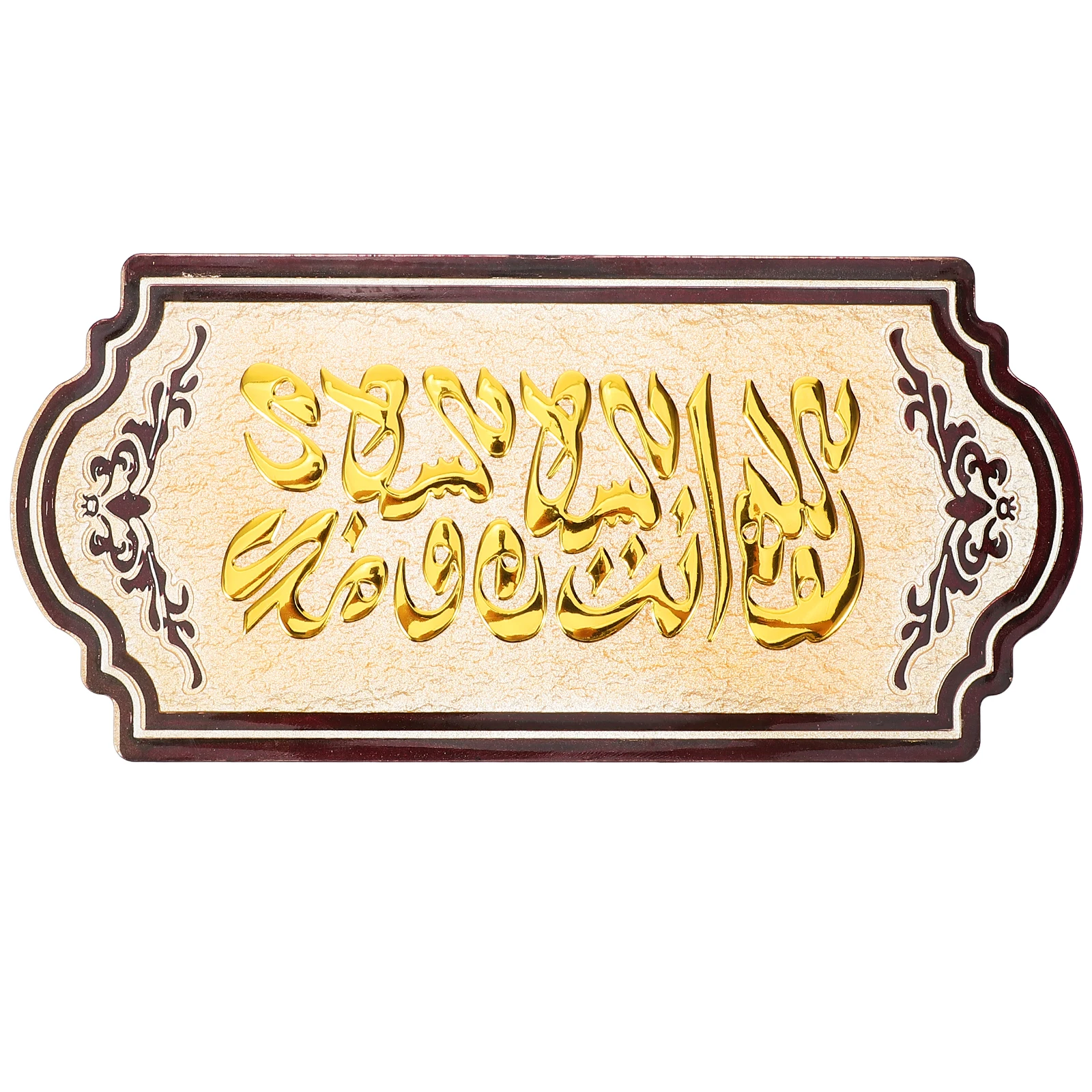 Golden Door Sign Acrylic Lightweight Relief Design Decorative Doorplate House Plaque Signs Party DIY Decoration
Golden Door Sign Acrylic Lightweight Relief Design Decorative Doorplate House Plaque Signs Party DIY Decoration