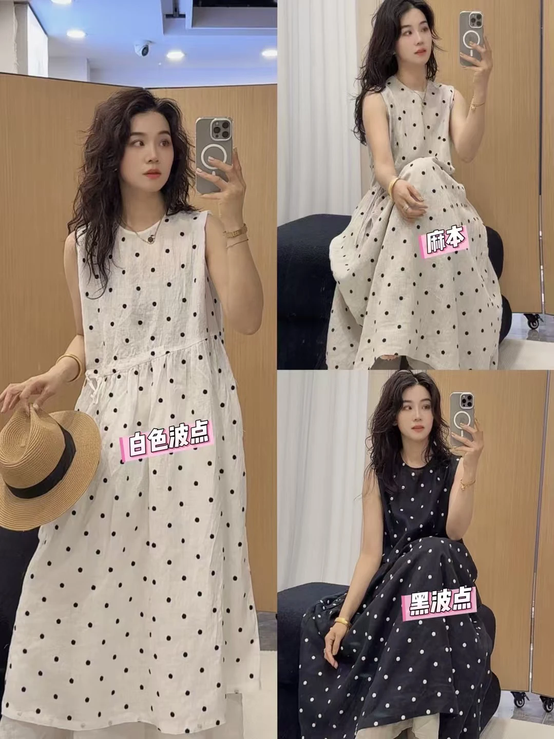 New Q620 Polka Dot Embroidery round Ne Svel Women's Dr High End Lightweight Unique Trendy Anti Aging Long Dr
New Q620 Polka Dot Embroidery round Ne Svel Women's Dr High End Lightweight Unique Trendy Anti Aging Long Dr