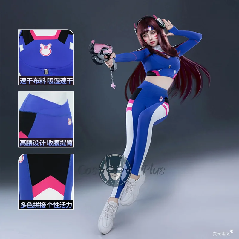 Game Overwatch Anime Woman Maillot Tights Dva Cosplay Costume Uniform 3D Printing Yoga Wear Suit D.Va Cos Halloween Clothes
Game Overwatch Anime Woman Maillot Tights Dva Cosplay Costume Uniform 3D Printing Yoga Wear Suit D.Va Cos Halloween Clothes