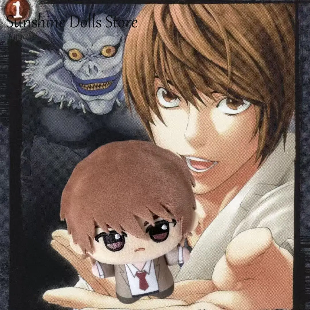 Anime Death Note Yagami Light Cute Print Plush Cotton Doll Adorable Starfish Body Dolls 10CM Pendant Toys Plushie Dango Gift
Anime Death Note Yagami Light Cute Print Plush Cotton Doll Adorable Starfish Body Dolls 10CM Pendant Toys Plushie Dango Gift