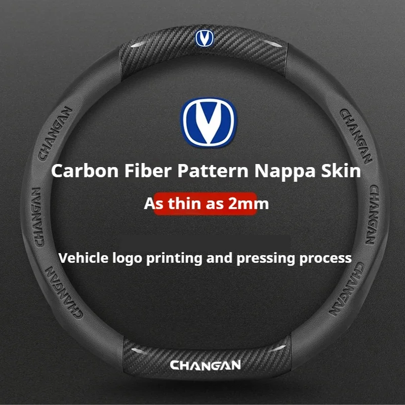 Car Suede Carbon Fiber Non-Slip Steering Wheel Cover For Changan CS55 CS15 CS75 Plus CS35 CS85 CS95 CX70 Eado CX20 Alsvin Hunter
Car Suede Carbon Fiber Non-Slip Steering Wheel Cover For Changan CS55 CS15 CS75 Plus CS35 CS85 CS95 CX70 Eado CX20 Alsvin Hunter