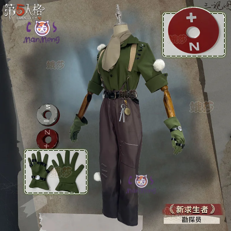 Norton Campbell Prospector Cosplay Identity Ⅴ Costume Hat glasses prop accessorie original skin set party carnival uniform
Norton Campbell Prospector Cosplay Identity Ⅴ Costume Hat glasses prop accessorie original skin set party carnival uniform