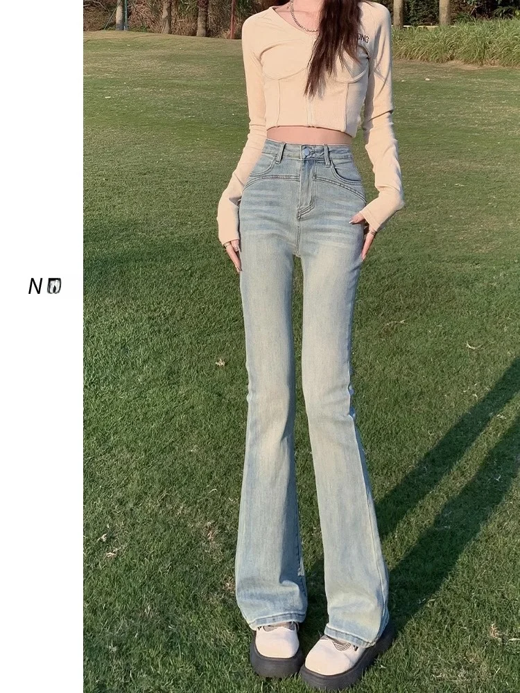 Light Wash High Waist Slimming Micro Flared Denim Jeans Women's Spring Summer Small Size Slimming Elastic Hoof Pants
Light Wash High Waist Slimming Micro Flared Denim Jeans Women's Spring Summer Small Size Slimming Elastic Hoof Pants