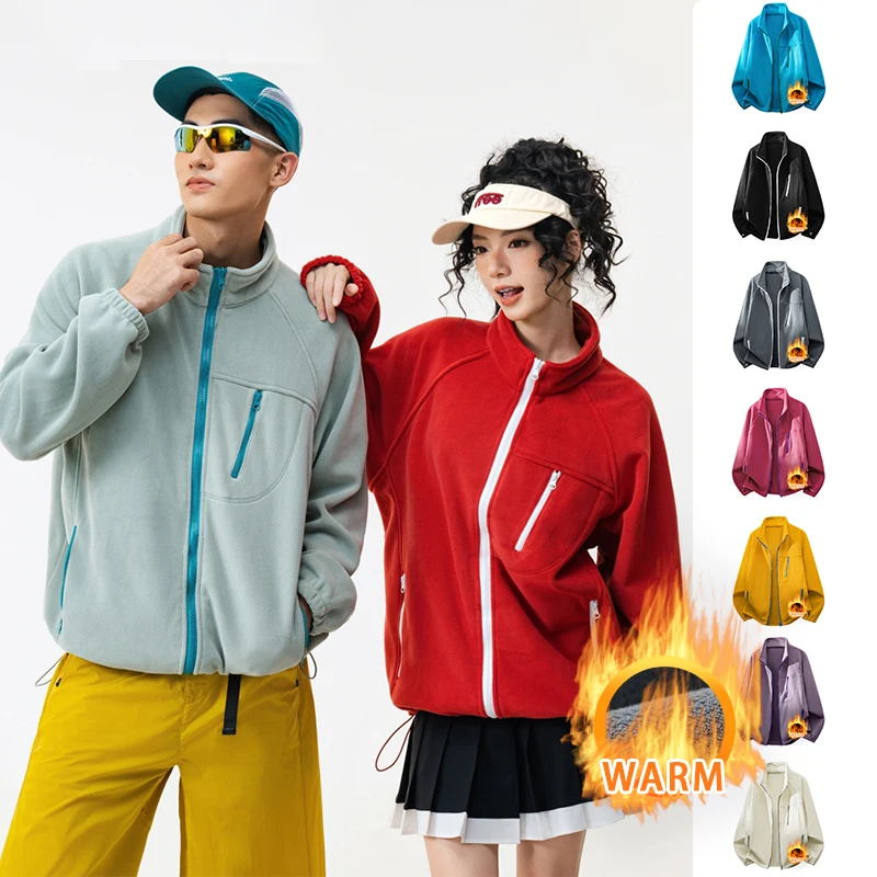 Autumn Winter Jacket Outdoor Couples Warm Breathable Stand-up Collar Fleece Thick Sports Jacket Lightweight Comfortable Warm Top
Autumn Winter Jacket Outdoor Couples Warm Breathable Stand-up Collar Fleece Thick Sports Jacket Lightweight Comfortable Warm Top
