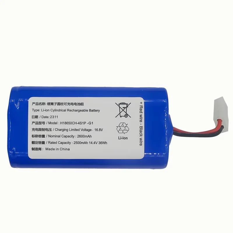 G1 sweeping robot newly released vacuum cleaner battery replacement 14.4V 2600mAh battery H18650CH-4S1P Batera
G1 sweeping robot newly released vacuum cleaner battery replacement 14.4V 2600mAh battery H18650CH-4S1P Batera
