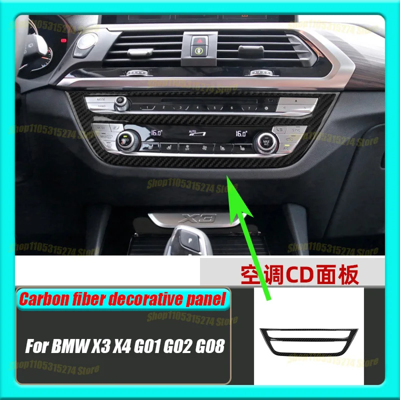 For BMW X3 X4 G01 G02 G08 Carbon Fiber Air Conditioner CD Panel Decorative Sticker Car Interior Modification Accessories
For BMW X3 X4 G01 G02 G08 Carbon Fiber Air Conditioner CD Panel Decorative Sticker Car Interior Modification Accessories