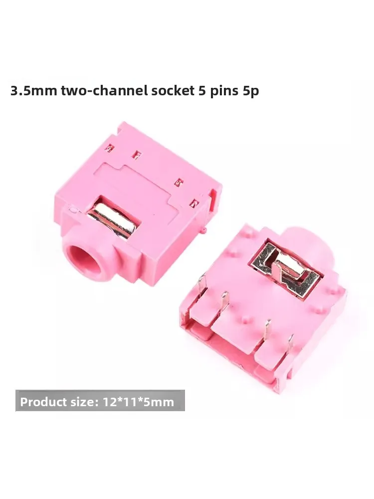 3.5MM Headphone Jack 3F07 Socket 5-Pin Stereo Dual Channel Female Headphone Microphone Audio Plug
3.5MM Headphone Jack 3F07 Socket 5-Pin Stereo Dual Channel Female Headphone Microphone Audio Plug
