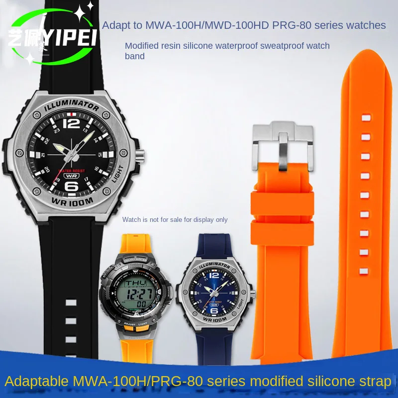 Силиконовый браслет для серии Casio MWA-100H MWD-100H, модифицированный водонепроницаемый силиконовый ремешок для мужских часов с выпуклым ртом, ремешок для часов
Силиконовый браслет для серии Casio MWA-100H MWD-100H, модифицированный водонепроницаемый силиконовый ремешок для мужских часов с выпуклым ртом, ремешок для часов