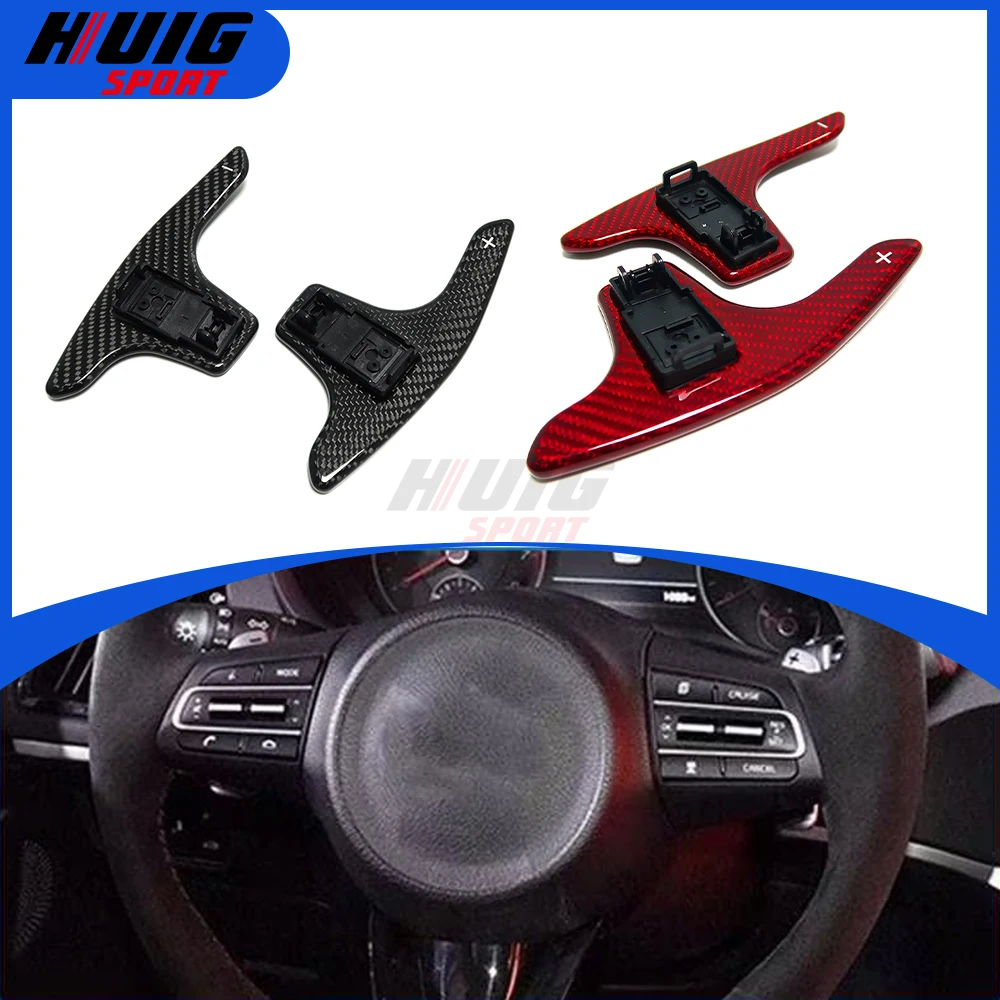 For KIA Stinger GTS GT-Line 2018-2023 Car Steering Wheel Carbon Fiber Replacement Shift Paddles Cover Trim Accessories
For KIA Stinger GTS GT-Line 2018-2023 Car Steering Wheel Carbon Fiber Replacement Shift Paddles Cover Trim Accessories
