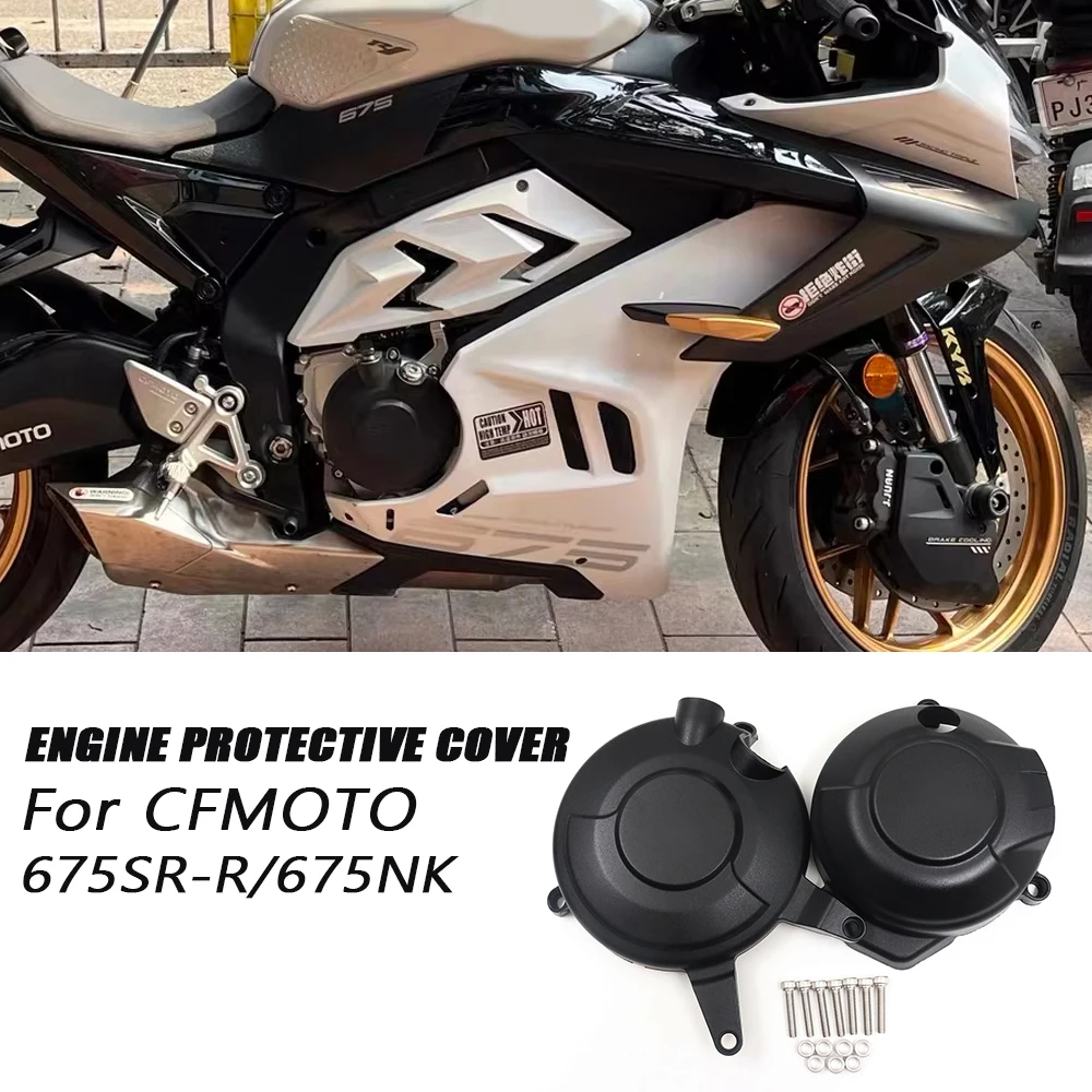 Motorcycles Engine Cover Protection For CFMOTO 675SR-R 675 SR 675NK Clutch Alternator Cover 2023-2025 Engine Side Cover
Motorcycles Engine Cover Protection For CFMOTO 675SR-R 675 SR 675NK Clutch Alternator Cover 2023-2025 Engine Side Cover