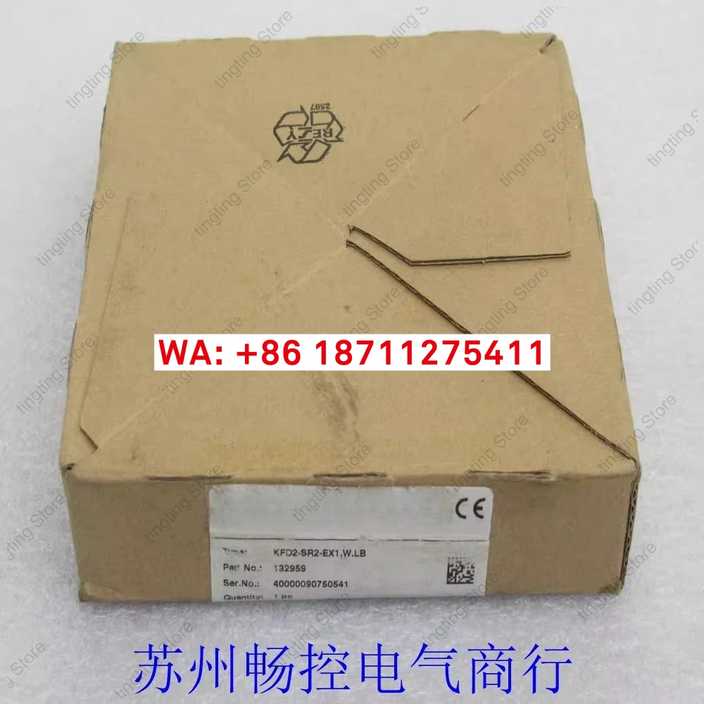 New Full Gate KFD2-SR2-EX1-W.LB 132959