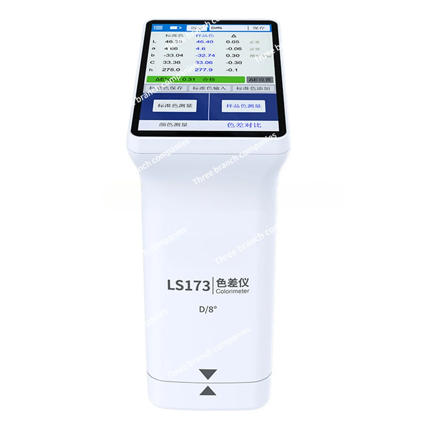 LS173/175 Portable Multifunction Colorimeter Smart Touch Screen Color Difference Tester Car Paint, Paper Printing Color Analyzer
LS173/175 Portable Multifunction Colorimeter Smart Touch Screen Color Difference Tester Car Paint, Paper Printing Color Analyzer