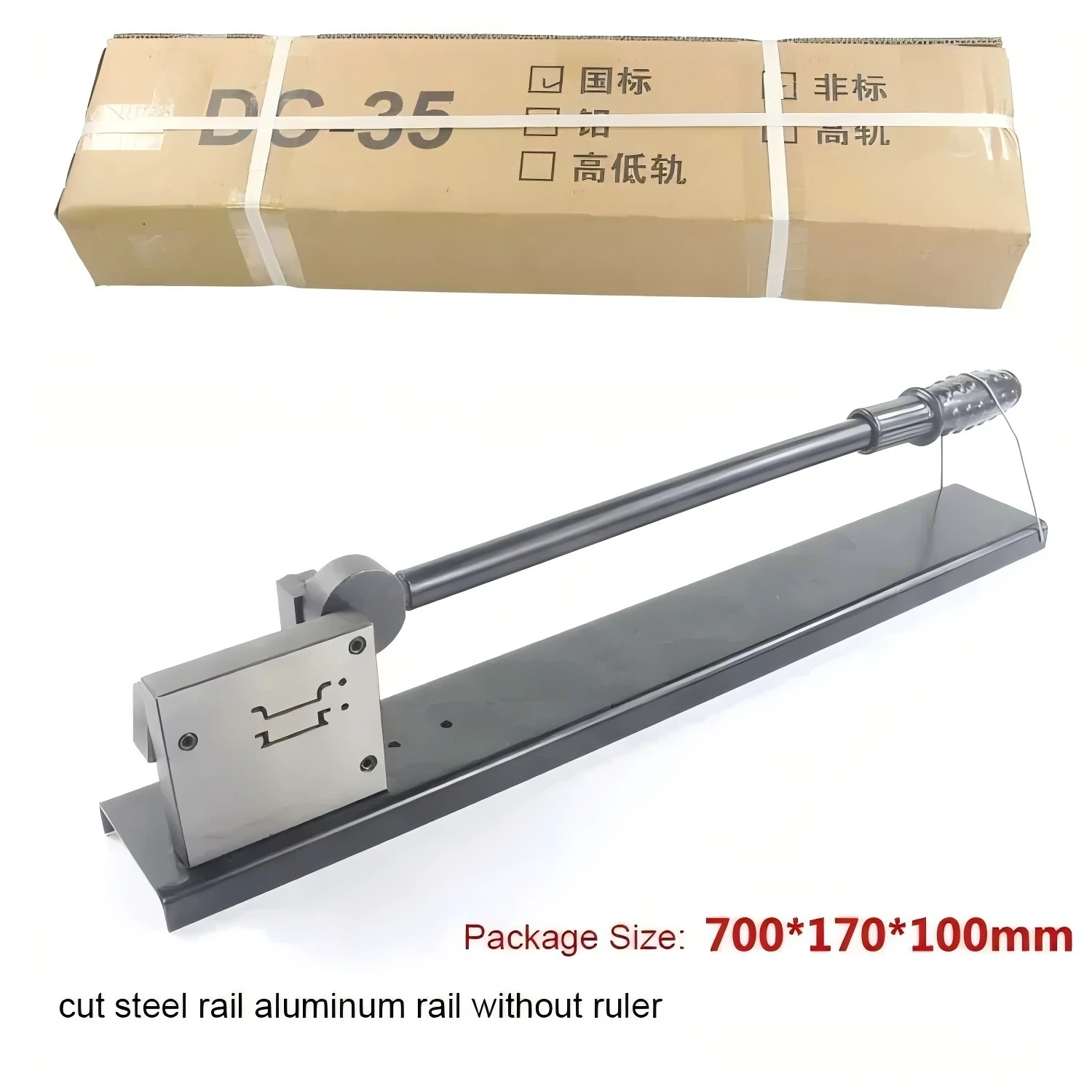 New Rail Cutter Track Cutting Machine Air Opening Card Track Cutting Machine Quick Guide Cutter
New Rail Cutter Track Cutting Machine Air Opening Card Track Cutting Machine Quick Guide Cutter