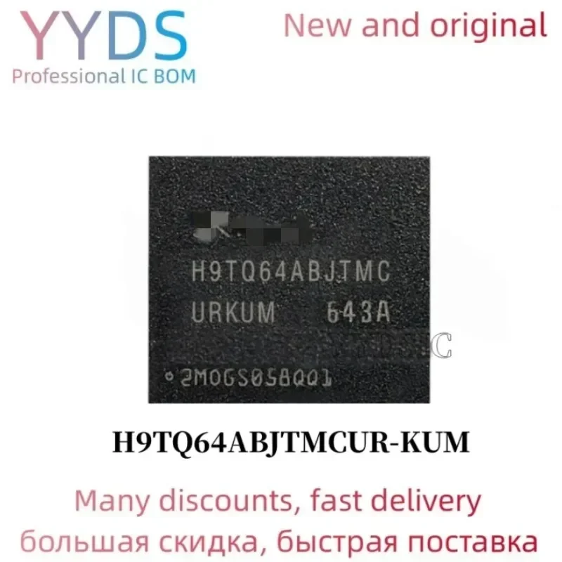 100% new original H9TQ64ABJTMCUR-KUM H9TQ64ABJTMC-URKUM BGA Memory chip H9TQ64ABJTMCUR KUM
100% new original H9TQ64ABJTMCUR-KUM H9TQ64ABJTMC-URKUM BGA Memory chip H9TQ64ABJTMCUR KUM
