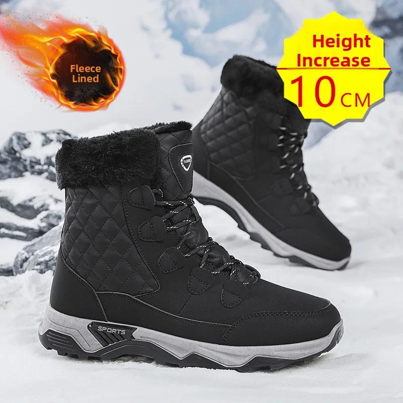 Men's Winter Cycling Cotton Shoes Invisible Heightening 6cm 8cm 10cm Northeast Snow Boots Cold Resistant below 40 Degrees
Men's Winter Cycling Cotton Shoes Invisible Heightening 6cm 8cm 10cm Northeast Snow Boots Cold Resistant below 40 Degrees