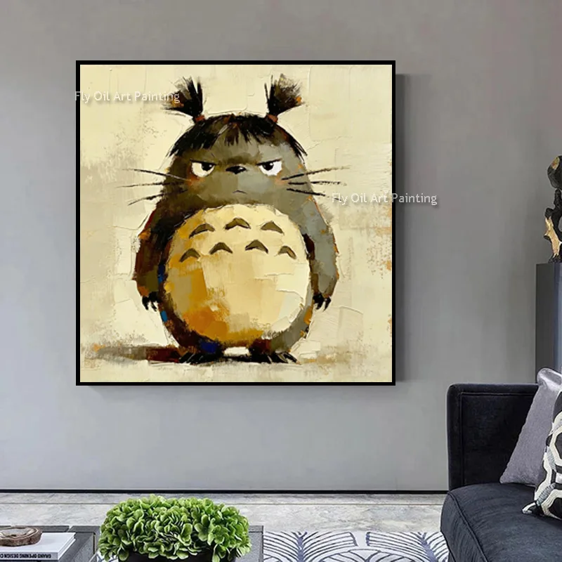 New Abstract Gay Beige Cartoon Totoro Wall Art Decor Items Hand Drawn Brown Cartoon Hamster Canvas Oil Painting For Home
New Abstract Gay Beige Cartoon Totoro Wall Art Decor Items Hand Drawn Brown Cartoon Hamster Canvas Oil Painting For Home