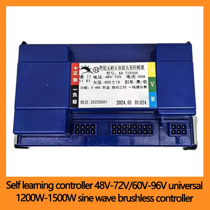 Self learning controller 48V-72V/60V-96V universal 1200W-1500W brushless motor controller sine wave for electric vehicles
Self learning controller 48V-72V/60V-96V universal 1200W-1500W brushless motor controller sine wave for electric vehicles