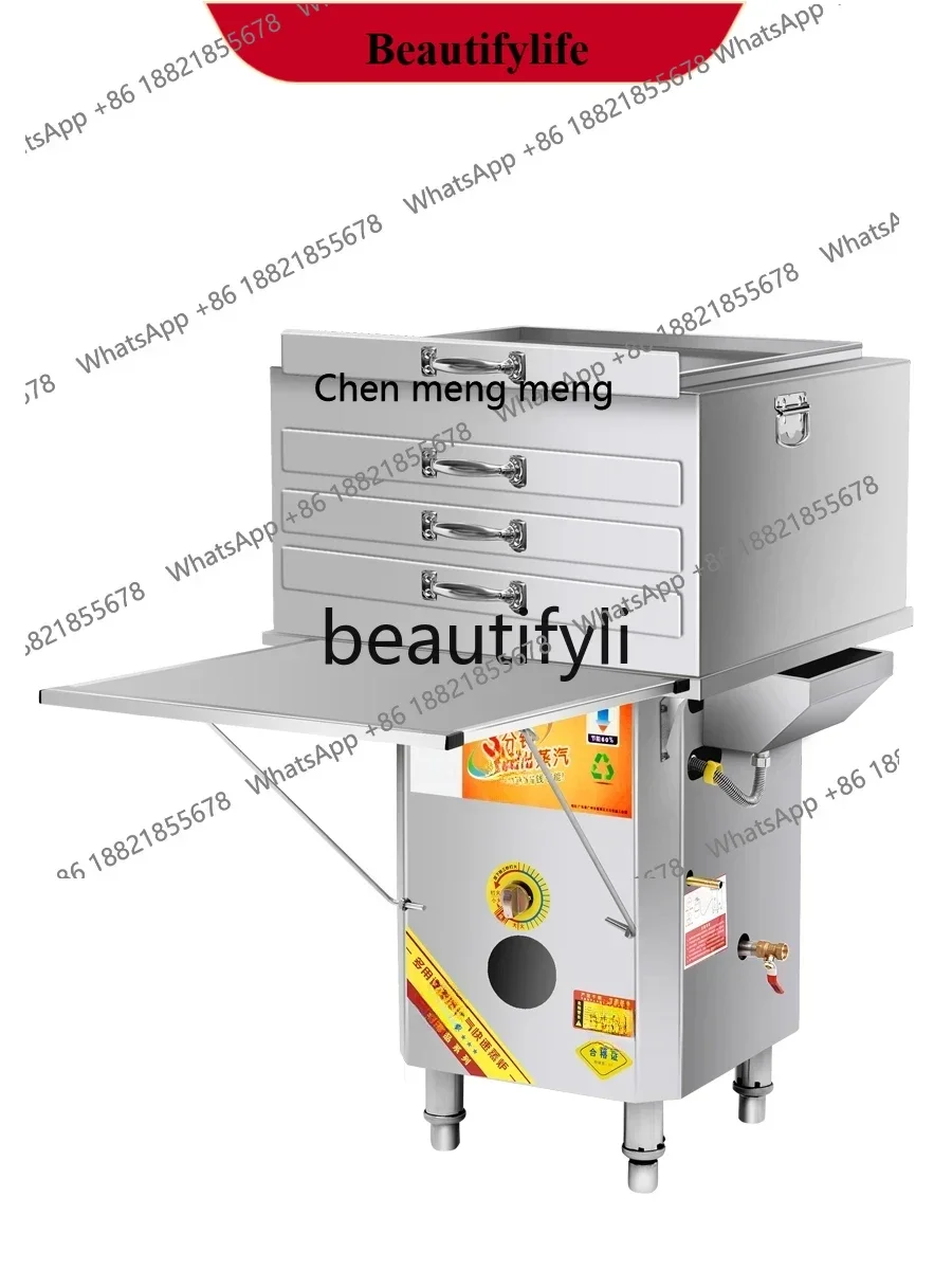 Коммерческий магазин, утолщенная пластина для пропаривания, каменная мельница в Гуандуне, машина для рисовой муки, пропаривающая печь, новый продукт
Коммерческий магазин, утолщенная пластина для пропаривания, каменная мельница в Гуандуне, машина для рисовой муки, пропаривающая печь, новый продукт