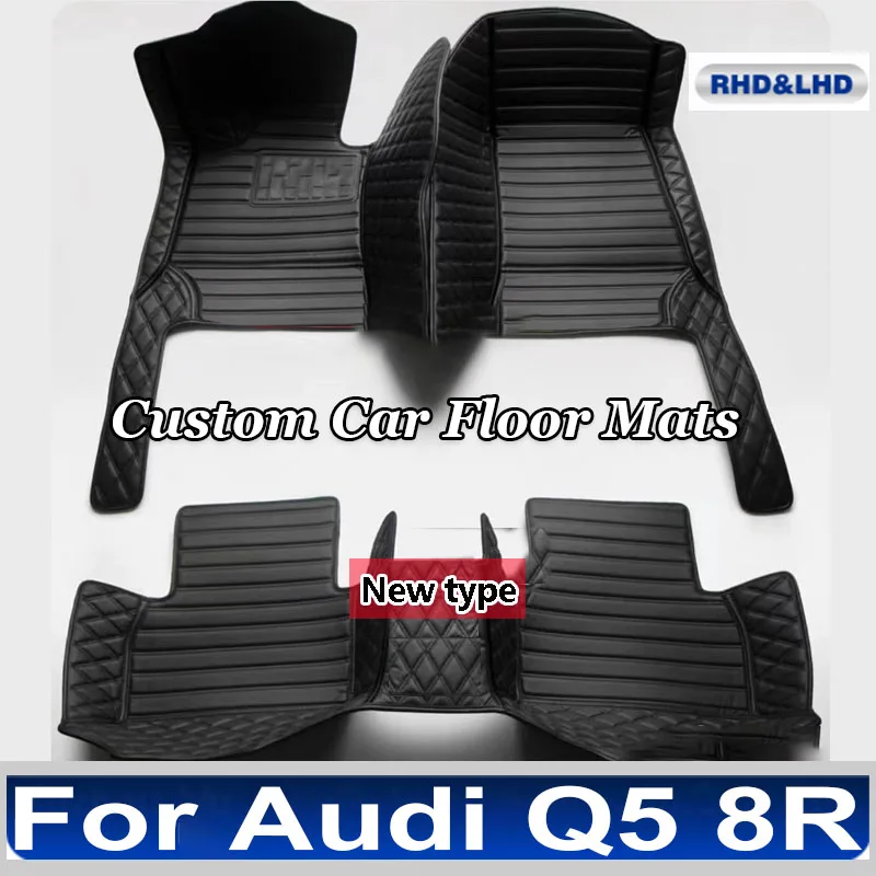 Автоматические кожаные ковры для Audi Q5 8R 2016 2015 2014 2013 2012 2011 2010 2009 Автомобильные коврики Аксессуары для интерьера Запчасти
Автоматические кожаные ковры для Audi Q5 8R 2016 2015 2014 2013 2012 2011 2010 2009 Автомобильные коврики Аксессуары для интерьера Запчасти