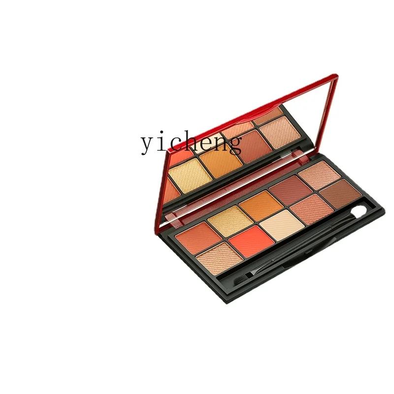 Yy Ten Color Eyeshadow Palette Shimmer Matte Glitter Waterproof Large Plate 10 Colors
Yy Ten Color Eyeshadow Palette Shimmer Matte Glitter Waterproof Large Plate 10 Colors