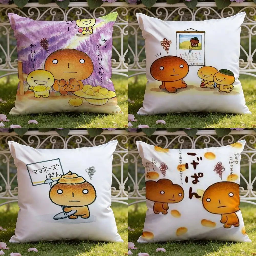 Японский чехол для подушки Kawaii K-Kogepan для дома и автомобиля, двусторонний чехол для подушки: двусторонний для комфорта премиум-класса
Японский чехол для подушки Kawaii K-Kogepan для дома и автомобиля, двусторонний чехол для подушки: двусторонний для комфорта премиум-класса