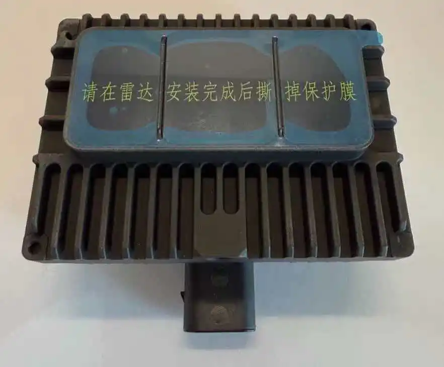 Fully Solid-State Digital E1R LiDAR Robosense laser radar
Fully Solid-State Digital E1R LiDAR Robosense laser radar