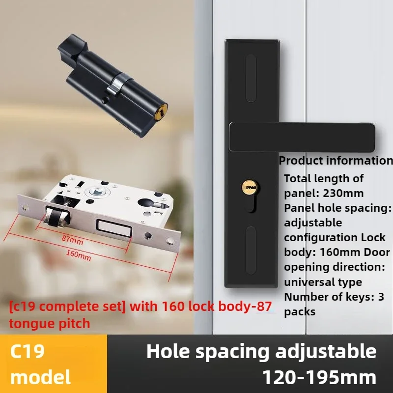 Excellent Household Universal Door Lock 160 * 87 Silent Lock Body Hold-free Adjustable Door Handle with Key Black Adjustable Pan
Excellent Household Universal Door Lock 160 * 87 Silent Lock Body Hold-free Adjustable Door Handle with Key Black Adjustable Pan