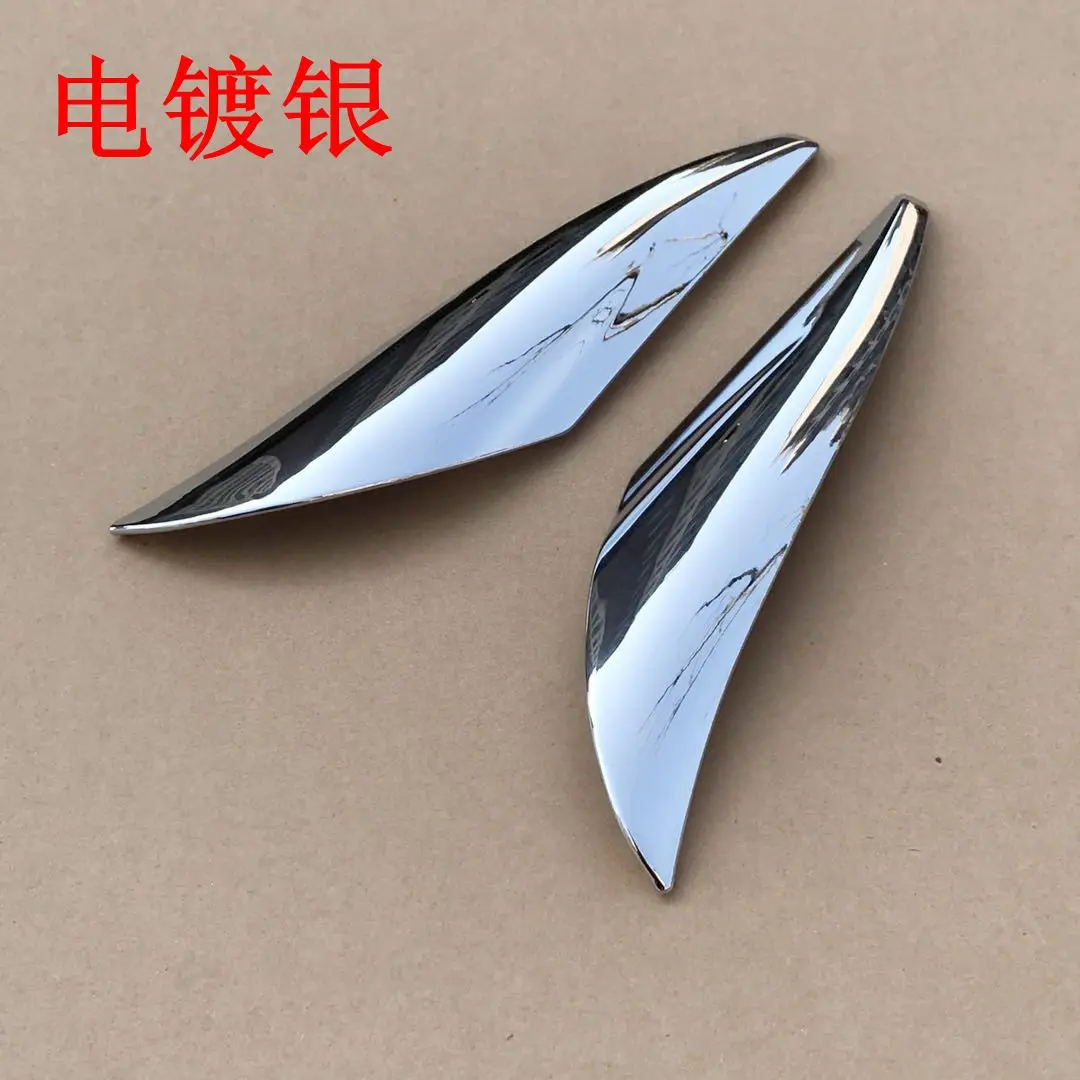 KYMCO Like 200i Accessories KYMCO Like 200 Motorcycle Tailstock Cover Armrest Cover Tailstock Trim Cover Handrail Board Plastic
KYMCO Like 200i Accessories KYMCO Like 200 Motorcycle Tailstock Cover Armrest Cover Tailstock Trim Cover Handrail Board Plastic