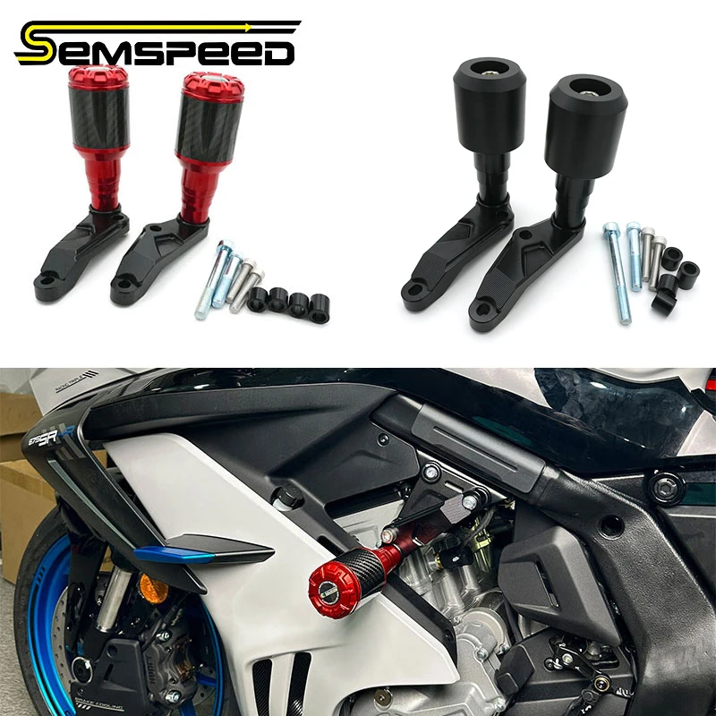 Защита двигателя мотоцикла от столкновений для CFMOTO 675NK 675SS 675SR-R: карбоновые слайдеры и защитные накладки на раму
Защита двигателя мотоцикла от столкновений для CFMOTO 675NK 675SS 675SR-R: карбоновые слайдеры и защитные накладки на раму