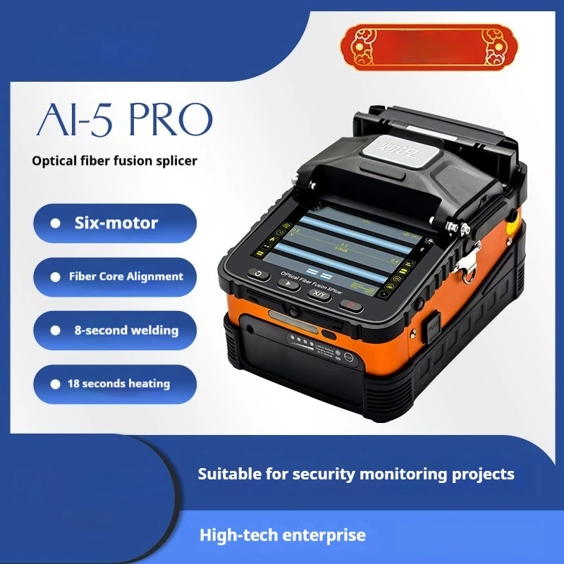Signal Fire AI-5Pro Fully Automatic Fiber Optic Fusion Splicer - Security Monitoring Special Equipment for Optic Networks
Signal Fire AI-5Pro Fully Automatic Fiber Optic Fusion Splicer - Security Monitoring Special Equipment for Optic Networks